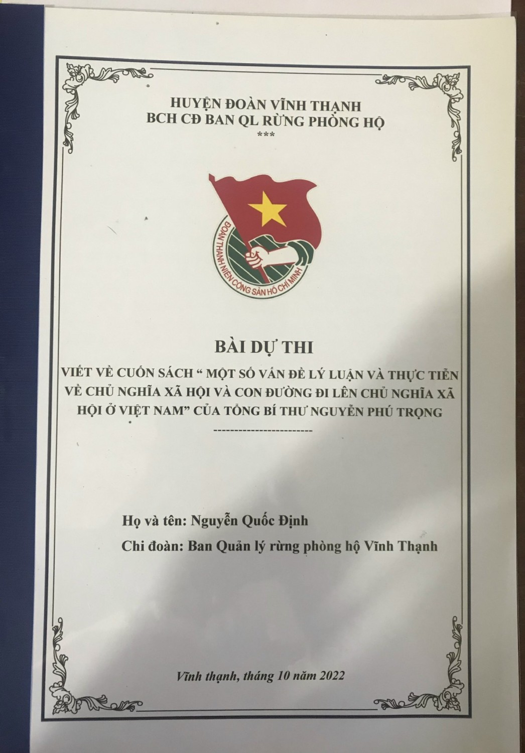 Cuộc thi viết về Cuốn sách “Một số vấn đề lý luận và thực tiễn về chủ nghĩa xã hội và con đường đi lên chủ nghĩa xã hội ở Việt Nam” của Tổng Bí thư Nguyễn Phú Trọng